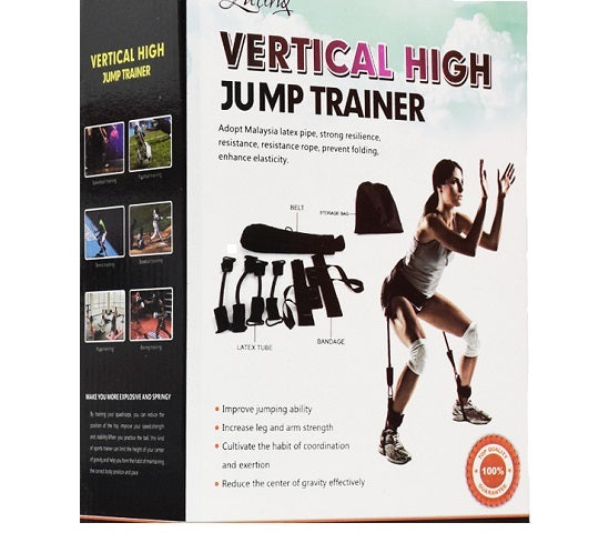 Λάστιχα βελτίωσης άλματος - Vertical Jump Trainer - 113157