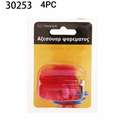 Τεχνητά δολώματα αλιείας - 4pcs - 30253