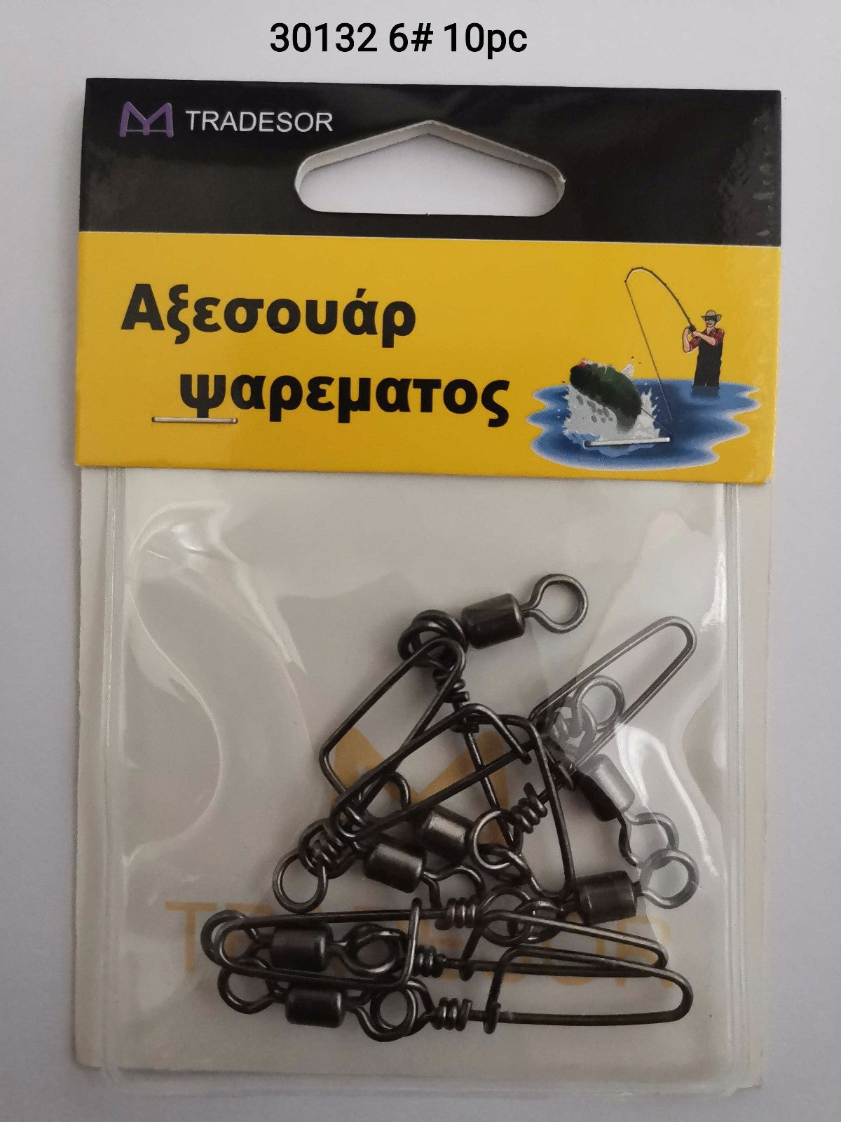 Στριφτάρια με παραμάνα ασφαλείας - #6 - 15pcs - 30132