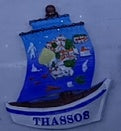 Tουριστικό μαγνητάκι Souvenir – Σετ 12pcs - Resin Magnet - 678132