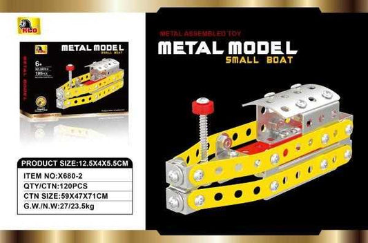 Συναρμολογούμενο παιχνίδι DIY - Καράβι - X680-2 - 222045