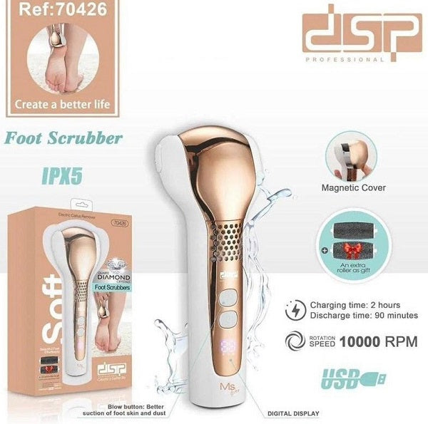 Ηλεκτρική λίμα περιποίησης ποδιών - Foot Smoother - 70426 - DSP - 615631