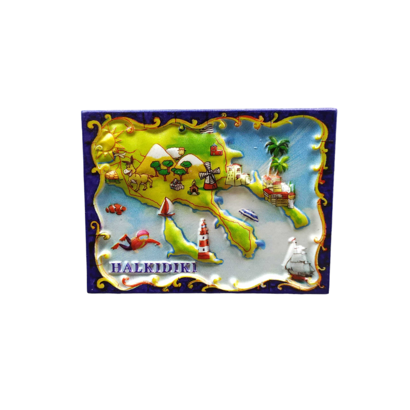 Tουριστικό μαγνητάκι Souvenir – Σετ 12pcs - Resin Magnet - Halkidiki - 678299