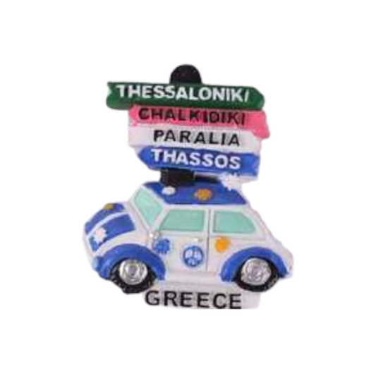 Tουριστικό μαγνητάκι Souvenir - Σετ 12pcs - Resin Magnet - Greece - 678350