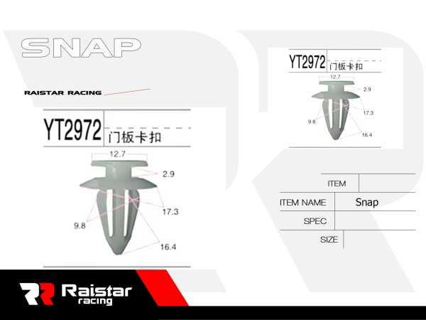 Σετ συνδετήρες αυτοκινήτου - 20pcs - R-F16101-12 - 180850